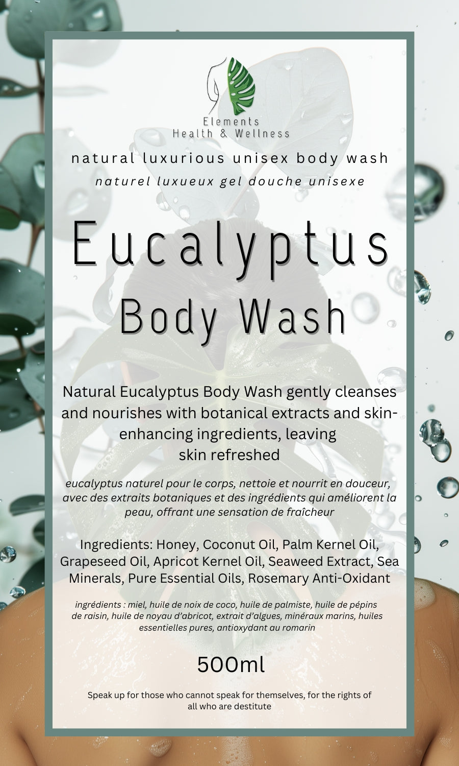 EHW Natural Body Wash Eucalyptus Elemental Body Washes