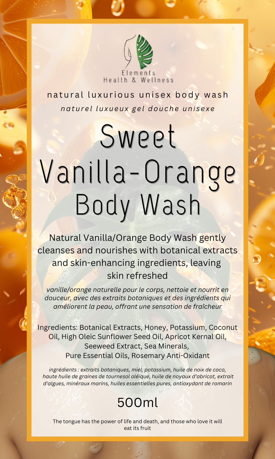 EHW Natural Body Wash Sweet Vanilla Orange Elemental Body Washes