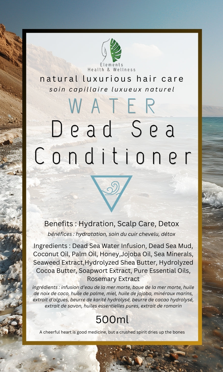 EHW Natural Conditioner Dead Sea Volumizing Conditioner