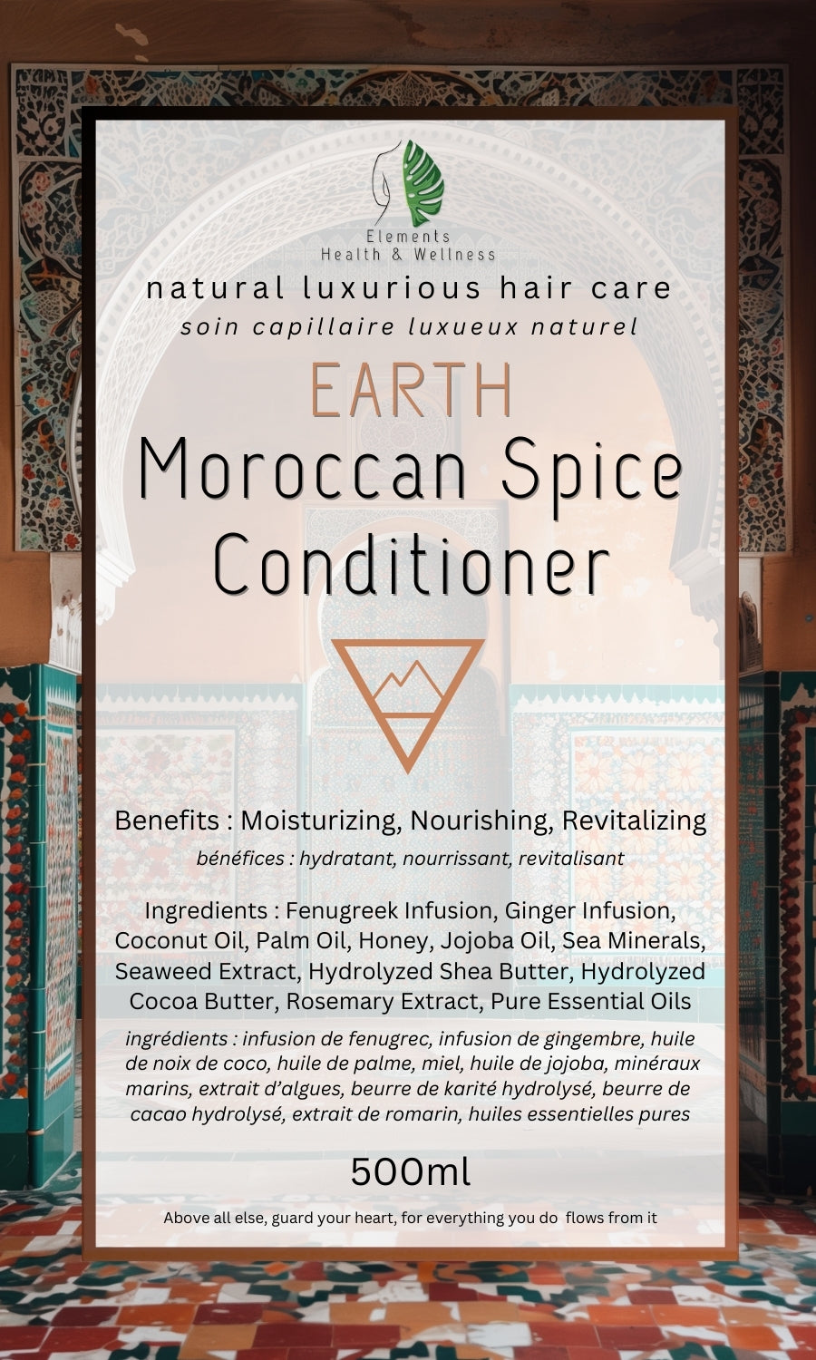 EHW Natural Conditioner Moroccan Spice Elements Conditioner