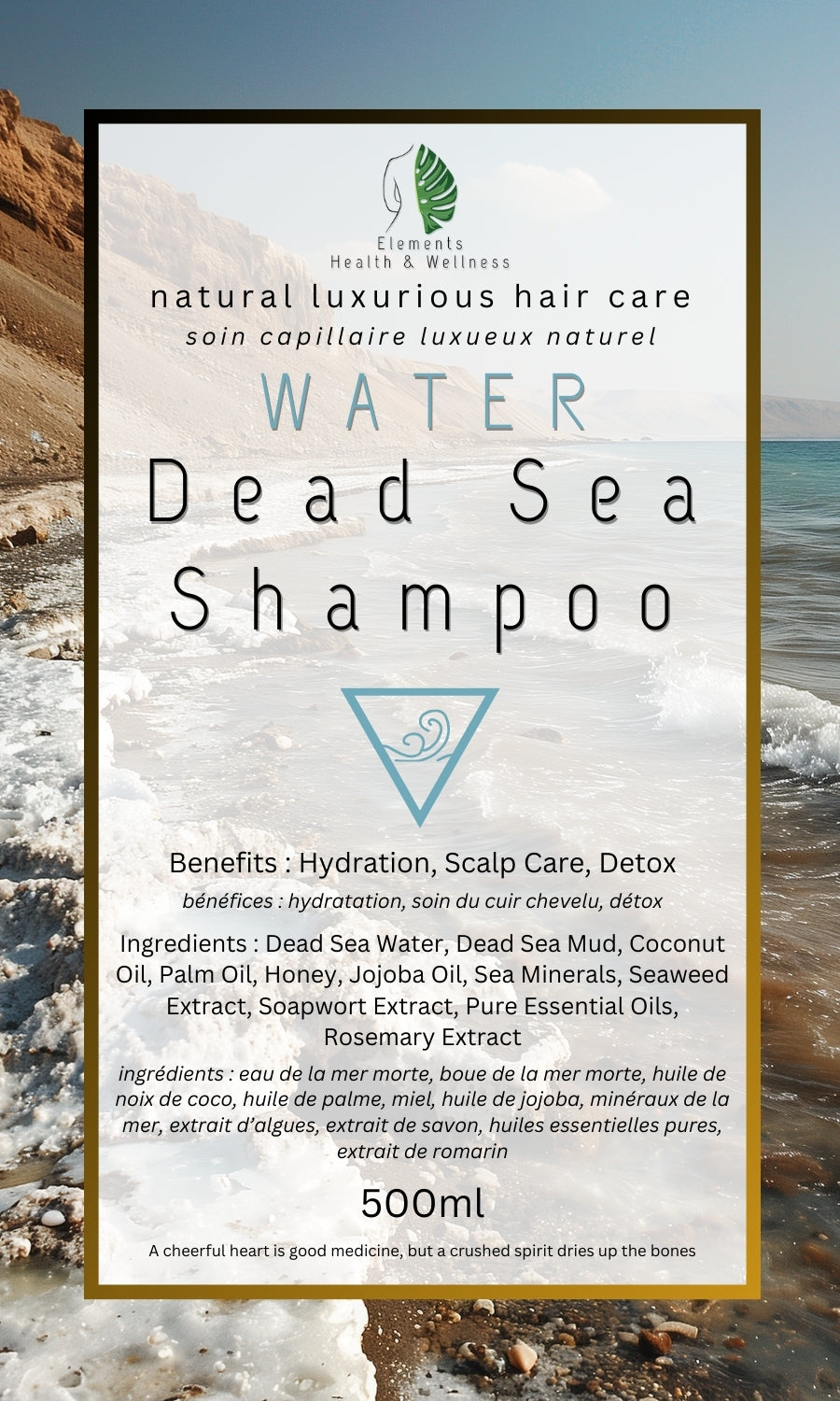 EHW Natural Shampoo Dead Sea Volumizing Shampoo