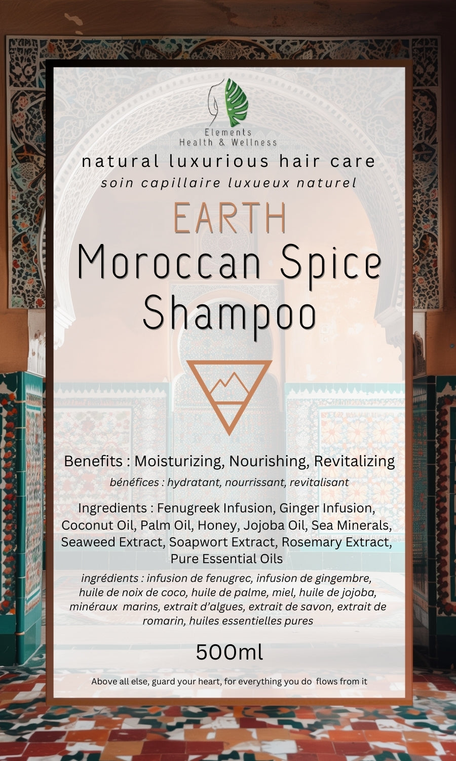 EHW Natural Shampoo Moroccan Spice Elements Shampoo