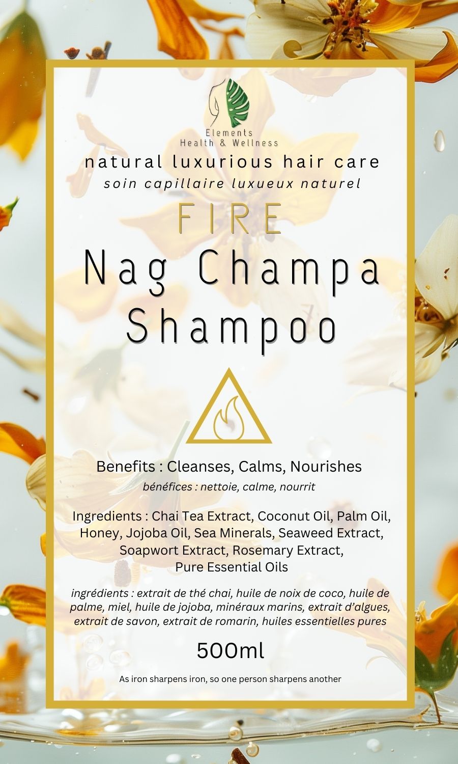 EHW Natural Shampoo Nag Champa Shampoo
